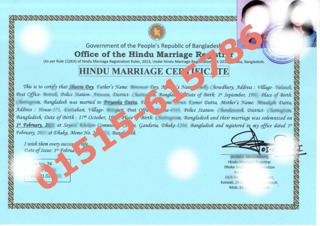 hindu marriage certificate dotto