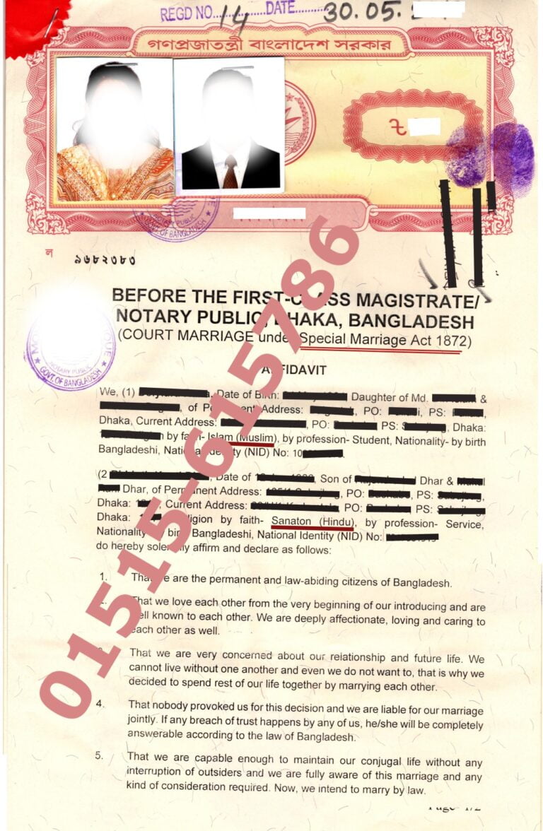 marriage and divorce lawyer dhaka bd