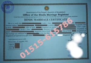 hindu marriage certificate