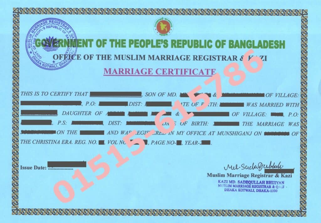 Marriage Certificate Bangladesh   Marriage Certificate Bangladesh 1024x712 