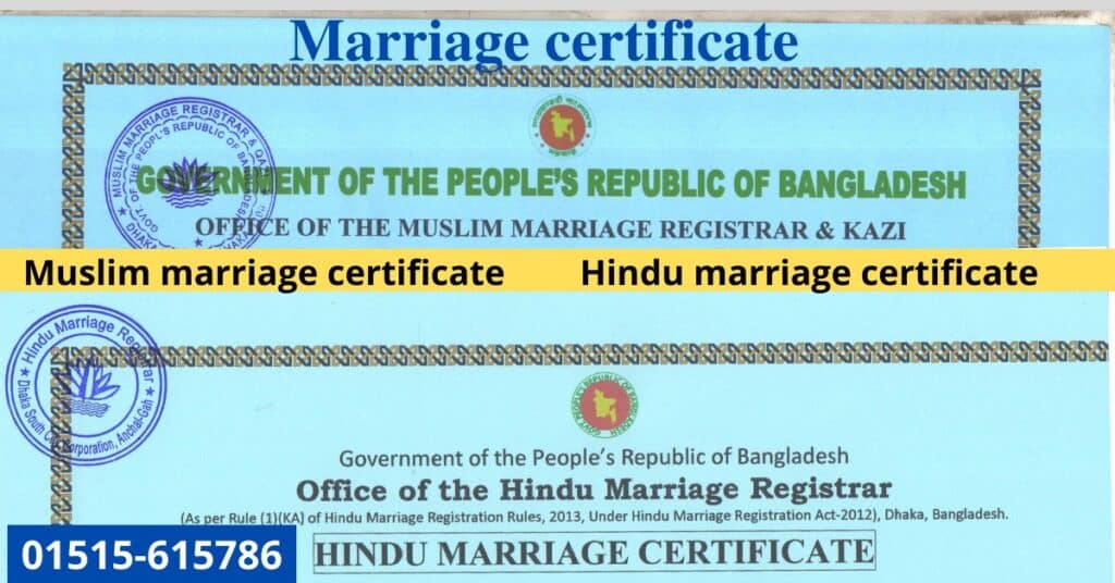 marriage-certificate