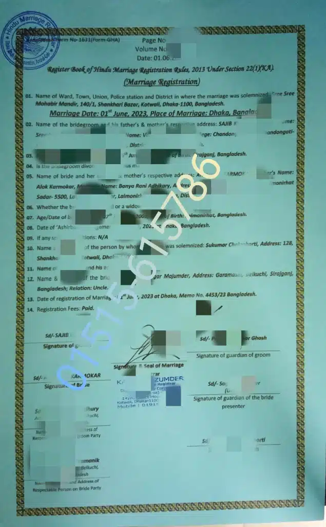 hindu marriage certificate in bangladesh