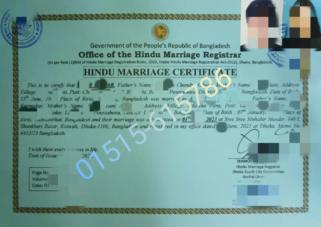 hindu marriage certificate in bangladesh
