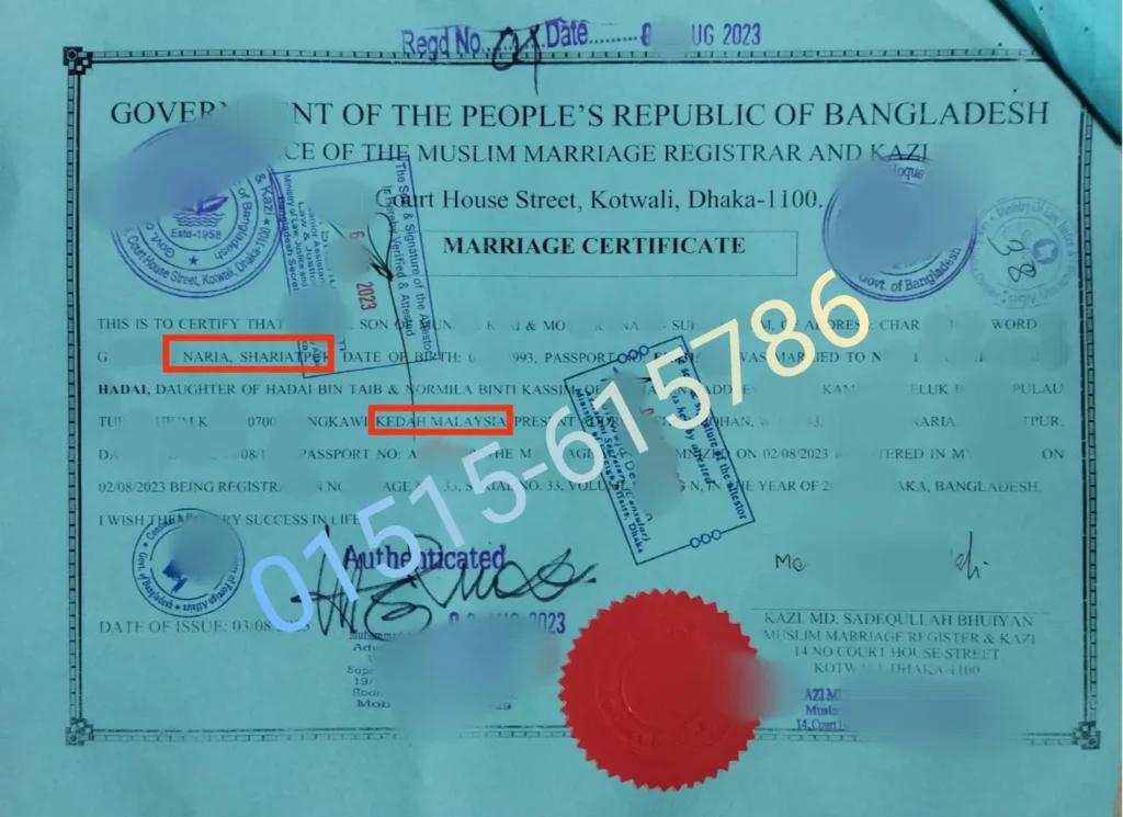marriage certificate