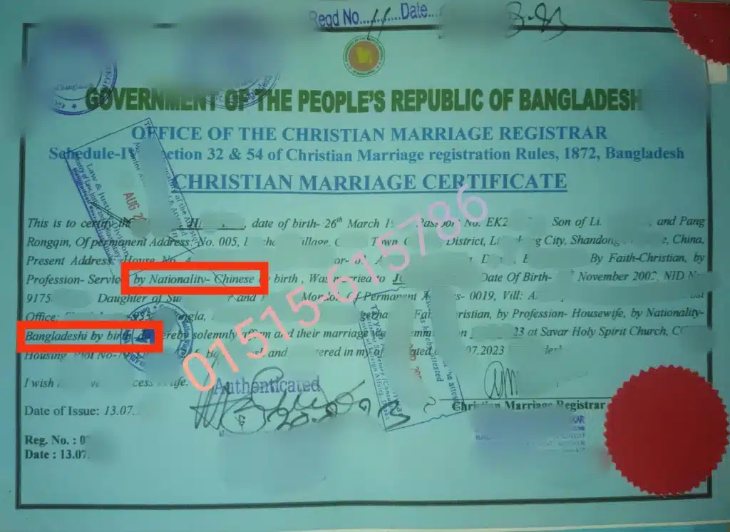Christian marriage certificate with foreign & law ministry