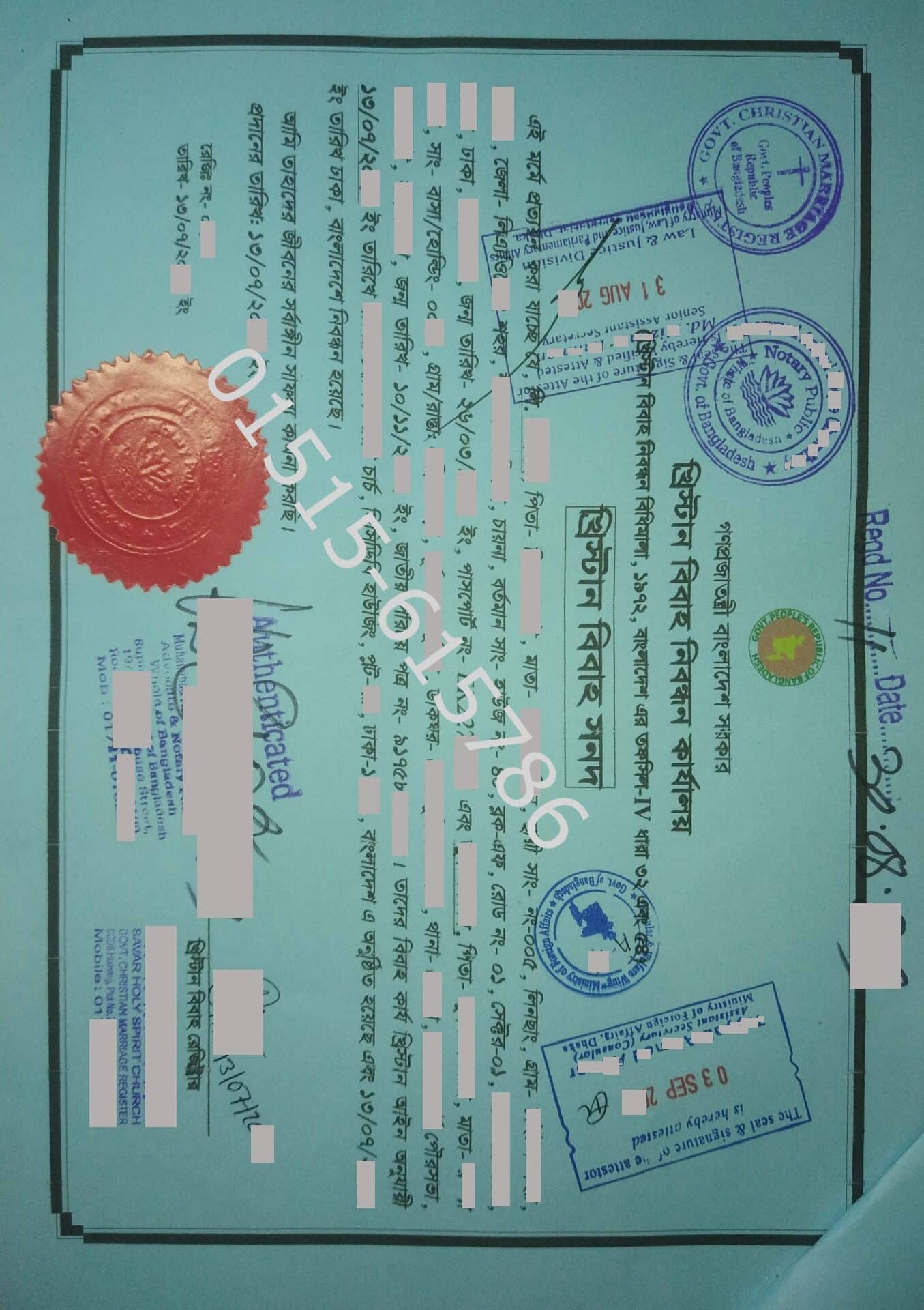 Bangladesh marriage certificate Marriage Divorce Lawyer